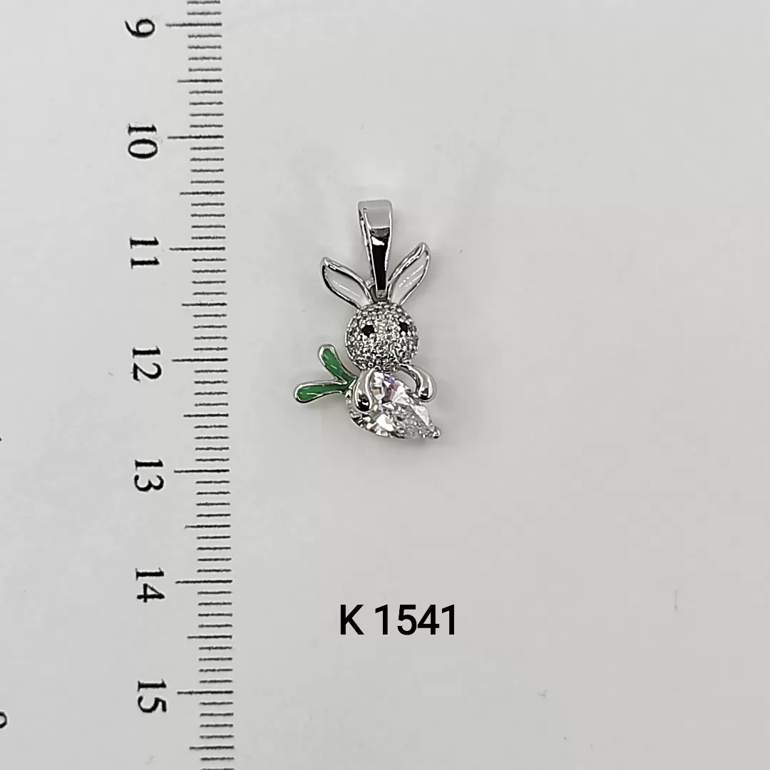 K 1541